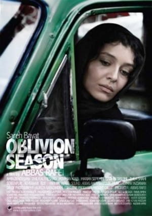 Poster Oblivion Season (2014)