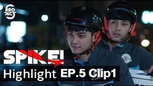 Project S The Series: SPIKE: 1×5