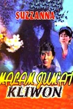 Poster Malam Jumat Kliwon 1986