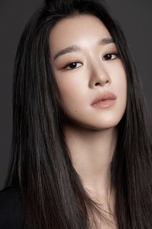 Seo Yea-ji isKang Yoo-sin