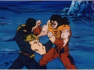 Fist of the North Star: 6×21