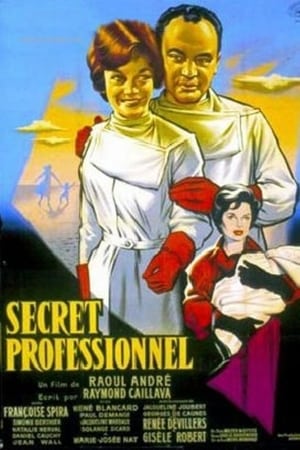 Poster Secret professionnel (1959)