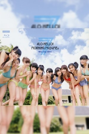 Poster Alo-Hello! 7 ~Morning Musume.~ (2015)