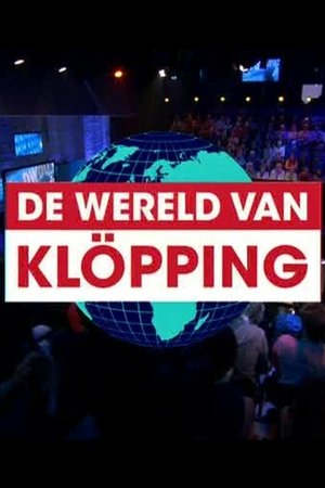 Image DWDD University: De Wereld van Klöpping