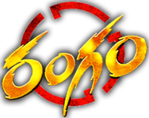 கோ — Logos 1