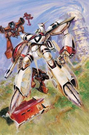 Super Dimension Century Orguss - Season 1