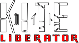 Kite Liberator — Logos 2