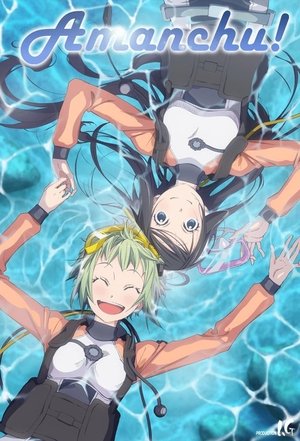 Poster Amanchu! Amanchu! Advance The Story of the Pro and the Expert of Happiness 2018