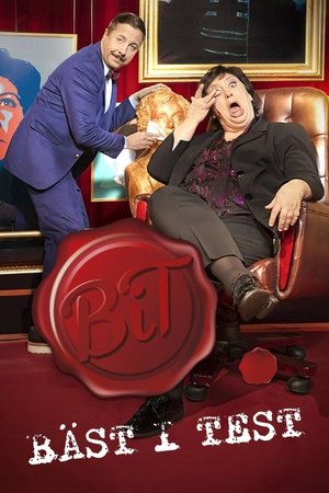 Bäst i test (2017) Bäst i test (2017)