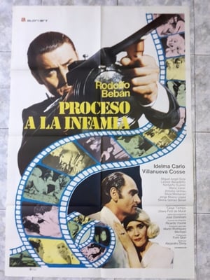 Poster Proceso a la infamia 1978