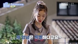 IRENE's Work & Holiday Episode 7