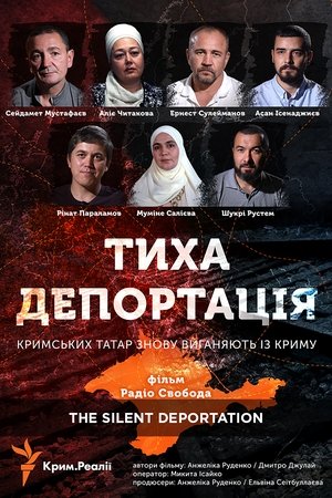 Nonton film The Silent Deportation (2023) terbaru sub indo Nonton film The Silent Deportation (2023) terbaru sub indo