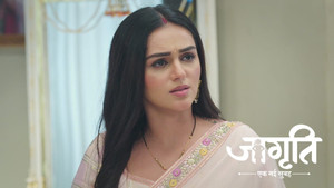 Akash Becomes The Sole Owner Of The Mansion