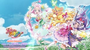 poster Maho Girls Precure!