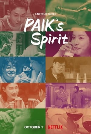 Paik’s Spirit