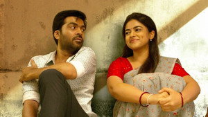 Vendhu Thanindhathu Kaadu (2022) Hindi Dubbed UNCUT