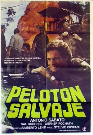 Image Pelotón salvaje