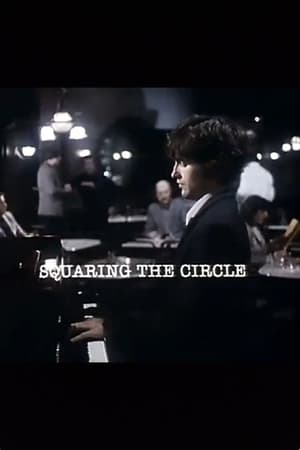 Poster Squaring the Circle (1984)