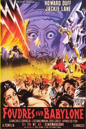 Poster Siete rayos sobre Babilonia 1962