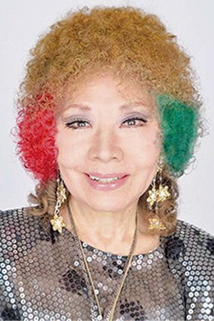 Masako Togawa portrait