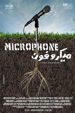 Microphone poster