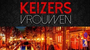 Keizersvrouwen (2019) | Mujeres de la noche