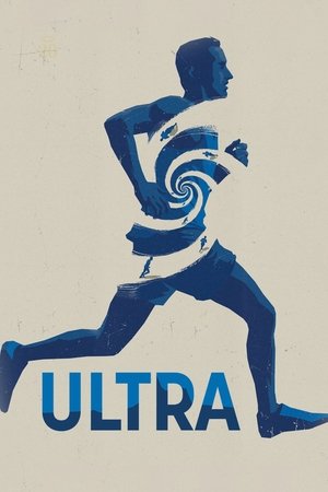 Image Ultra