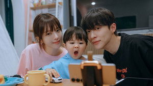 Our Universe ( 2026 )