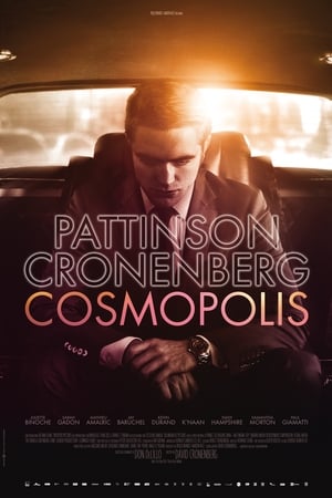 Poster Cosmopolis 2012