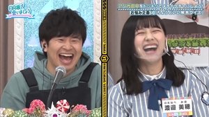 Let’s Meet at Hinatazaka: 2×51