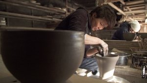 Iga: Creating New Out of Old