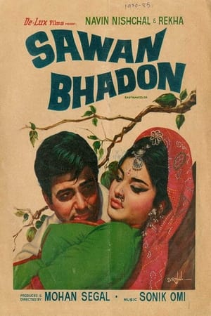 Poster Sawan Bhadon 1970