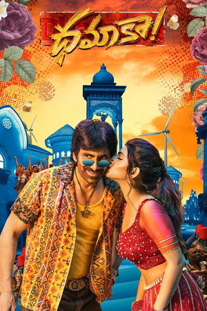 Dhamaka 37