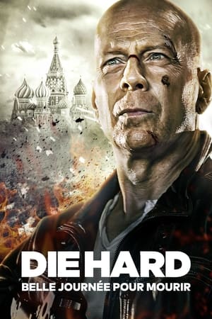 Poster Die Hard : Belle journée pour mourir 2013