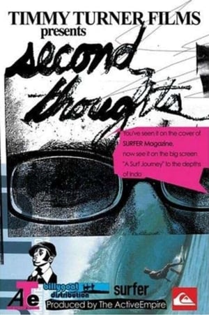 Poster Second Thoughts 2004