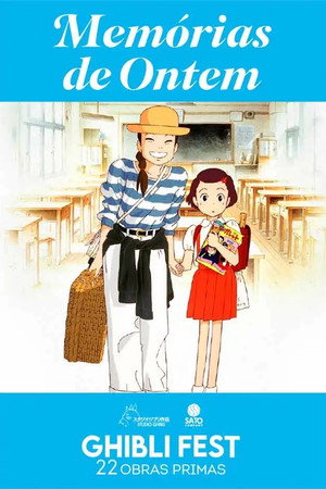Only Yesterday 160
