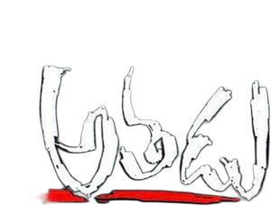 Athadu — Logos 1