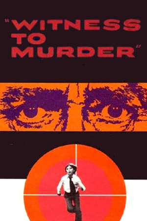 Poster Witness to Murder (1974)