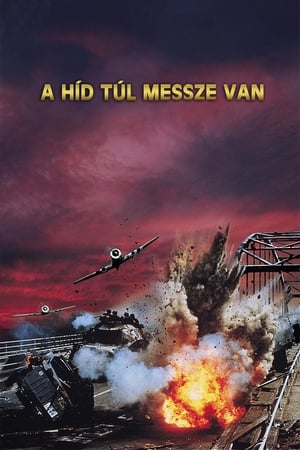 Poster A híd túl messze van 1977