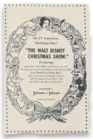 Poster The Walt Disney Christmas Show (1951)