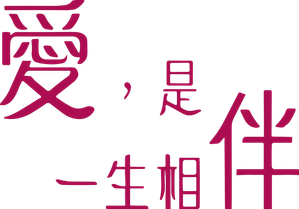Late Blossom — Logos 4