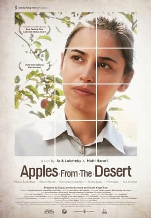 Poster Apples from the Desert (2014)