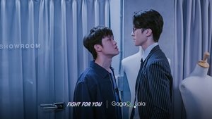 Fight For You: 1×7