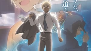 انمي Detective Conan Zero no Tea Time مترجم