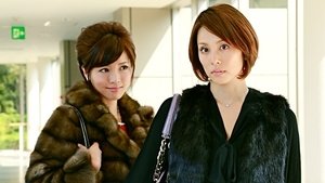 Doctor-X: Surgeon Michiko Daimon Season 2 Episode 4