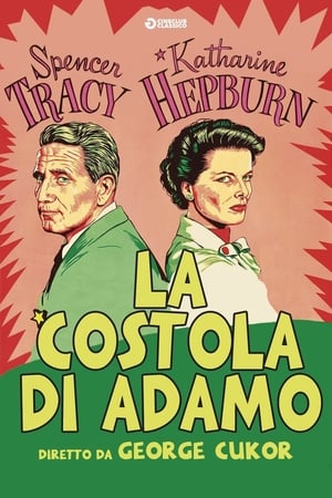 Poster La costola di Adamo 1949