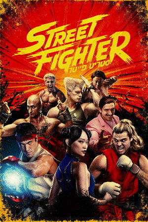 <Images posters