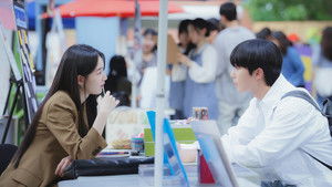 Surely Tomorrow: 1×1