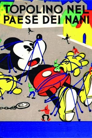 Image Topolino nel paese dei nani