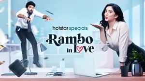 Rambo in Love